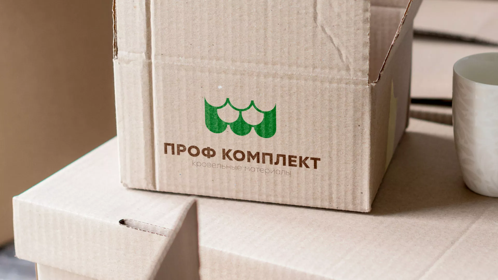 Создание логотипа компании «Проф Комплект» в Приозерске