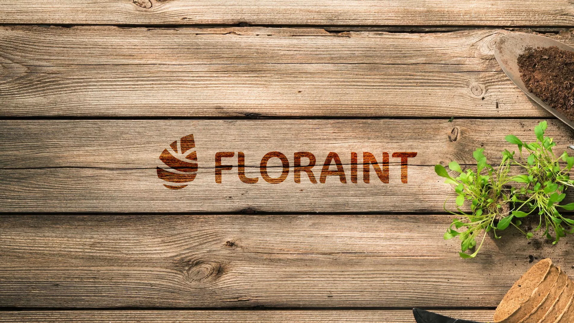 Создание логотипа и интернет-магазина «FLORAINT» в Приозерске