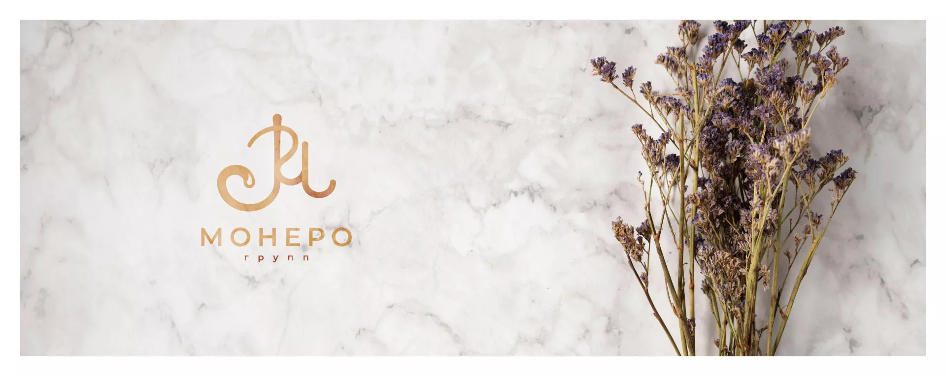 Создание логотипа кондитерской в Приозерске