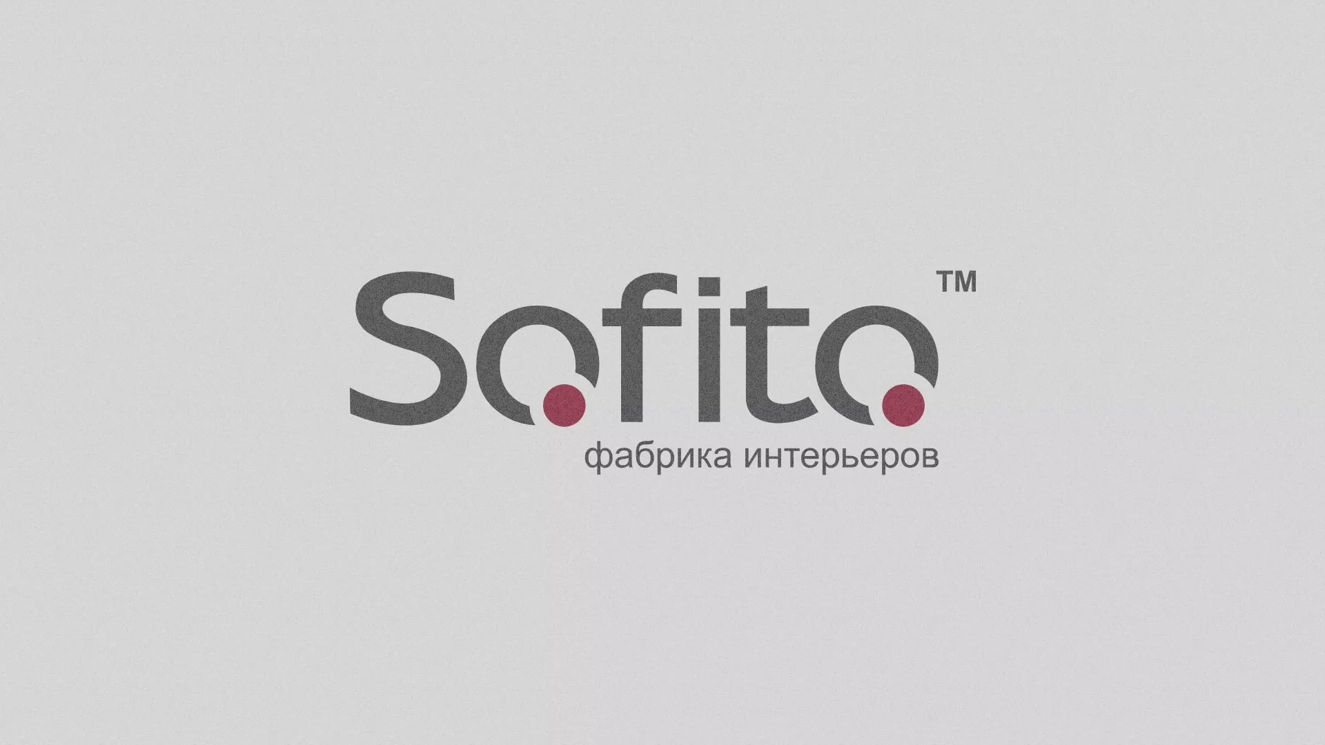 Создание сайта по натяжным потолкам для компании «Софито» в Приозерске