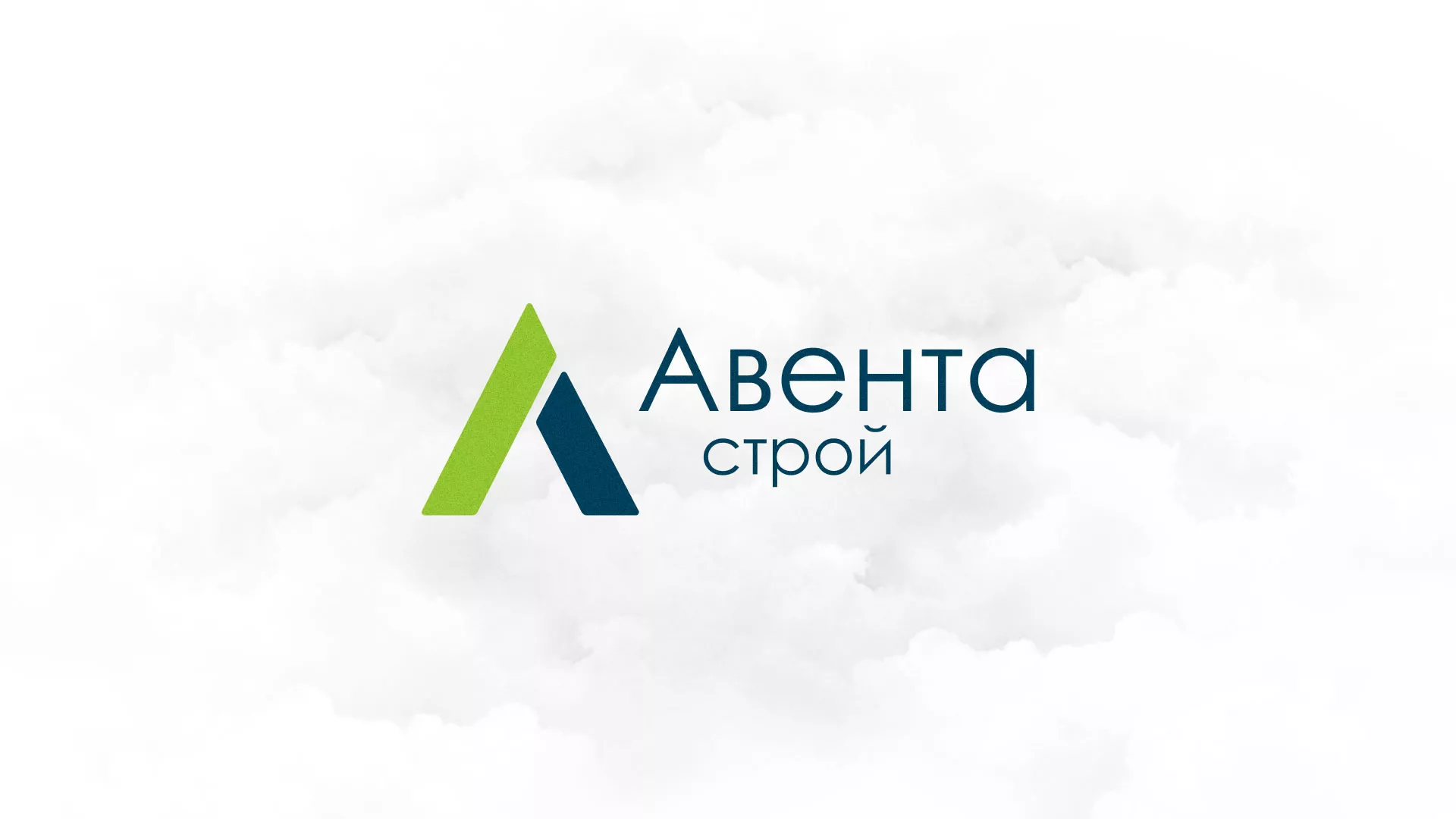 Редизайн сайта компании «Авента Строй» в Приозерске