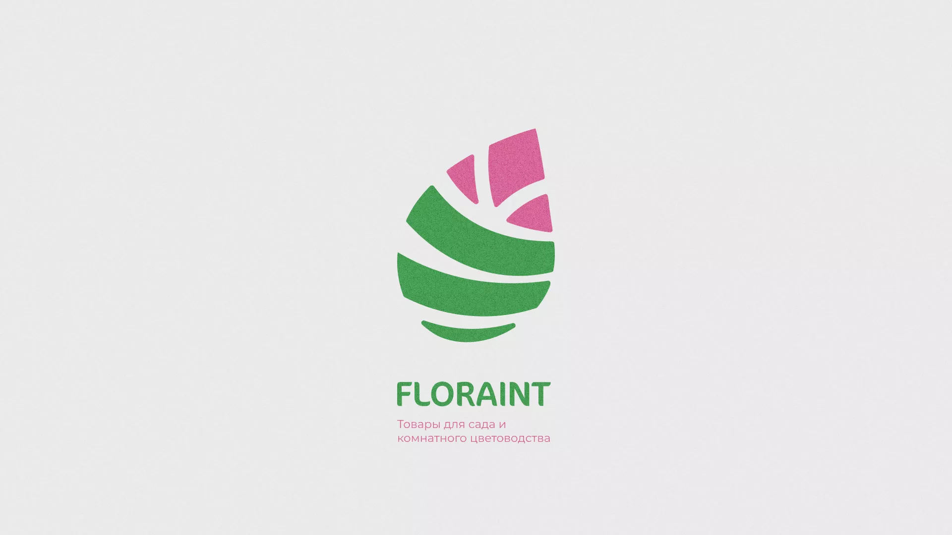 Разработка оформления профиля Instagram для магазина «Floraint» в Приозерске