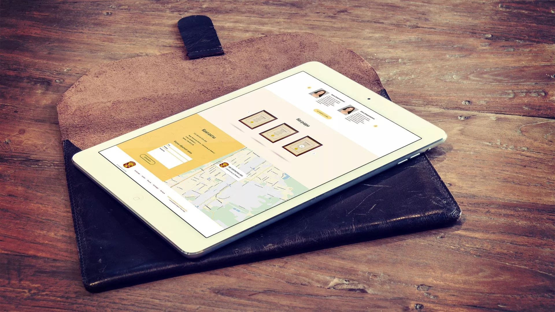 Создание сайта для хлебзавода в Приозерске
