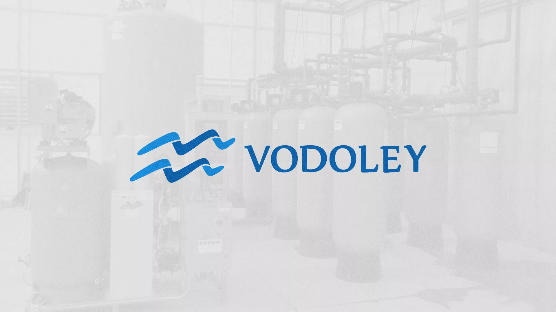 Создание интернет-магазина «Водолей» по продаже фильтров очистных сооружений в Приозерске