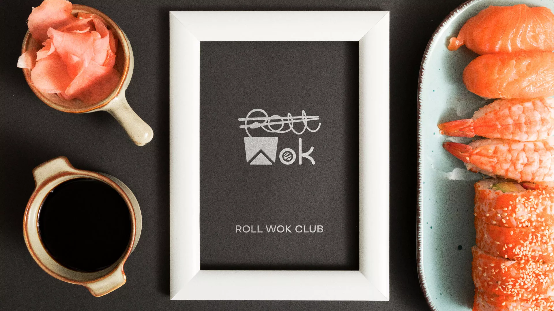 Разработка логотипа суши-бара «Roll Wok Club» в Приозерске