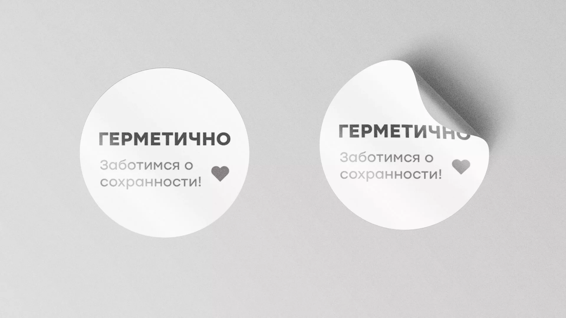 Разработка наклеек для суши-бара «Roll Wok Club» в Приозерске