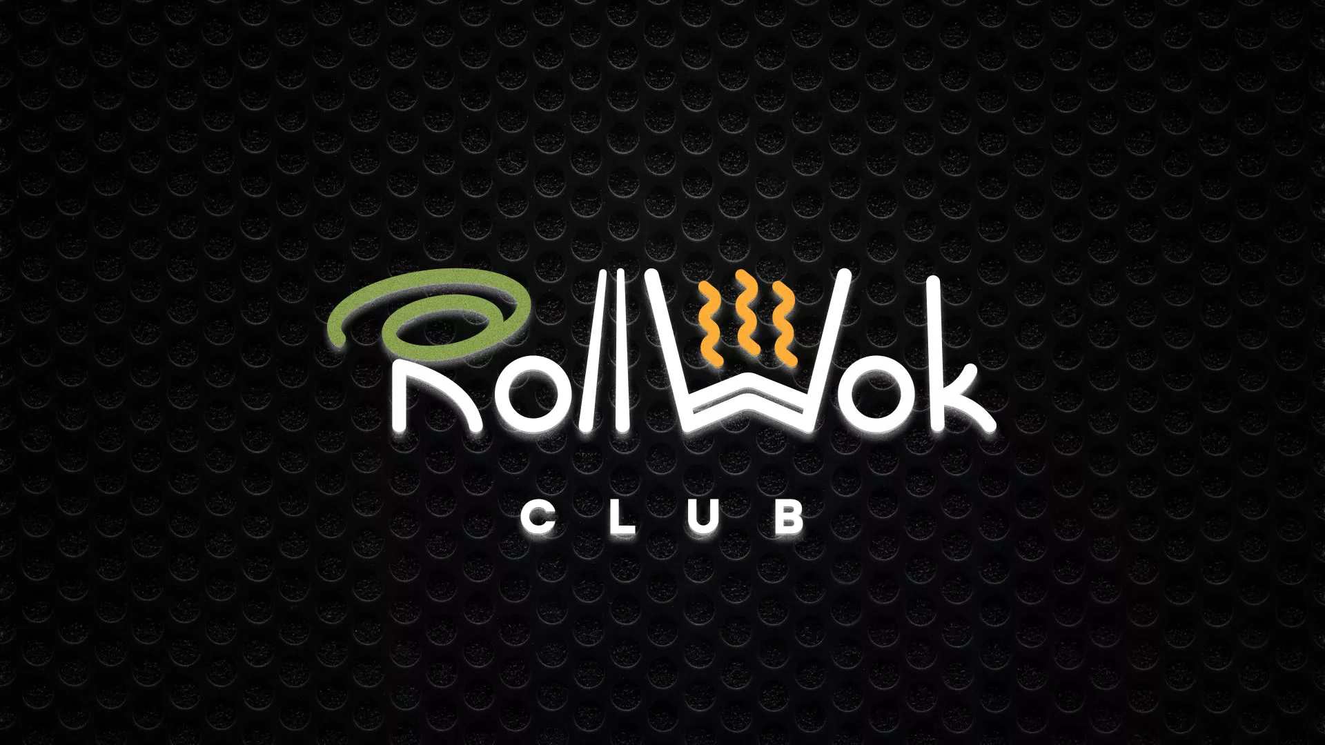 Брендирование торговых точек суши-бара «Roll Wok Club» в Приозерске