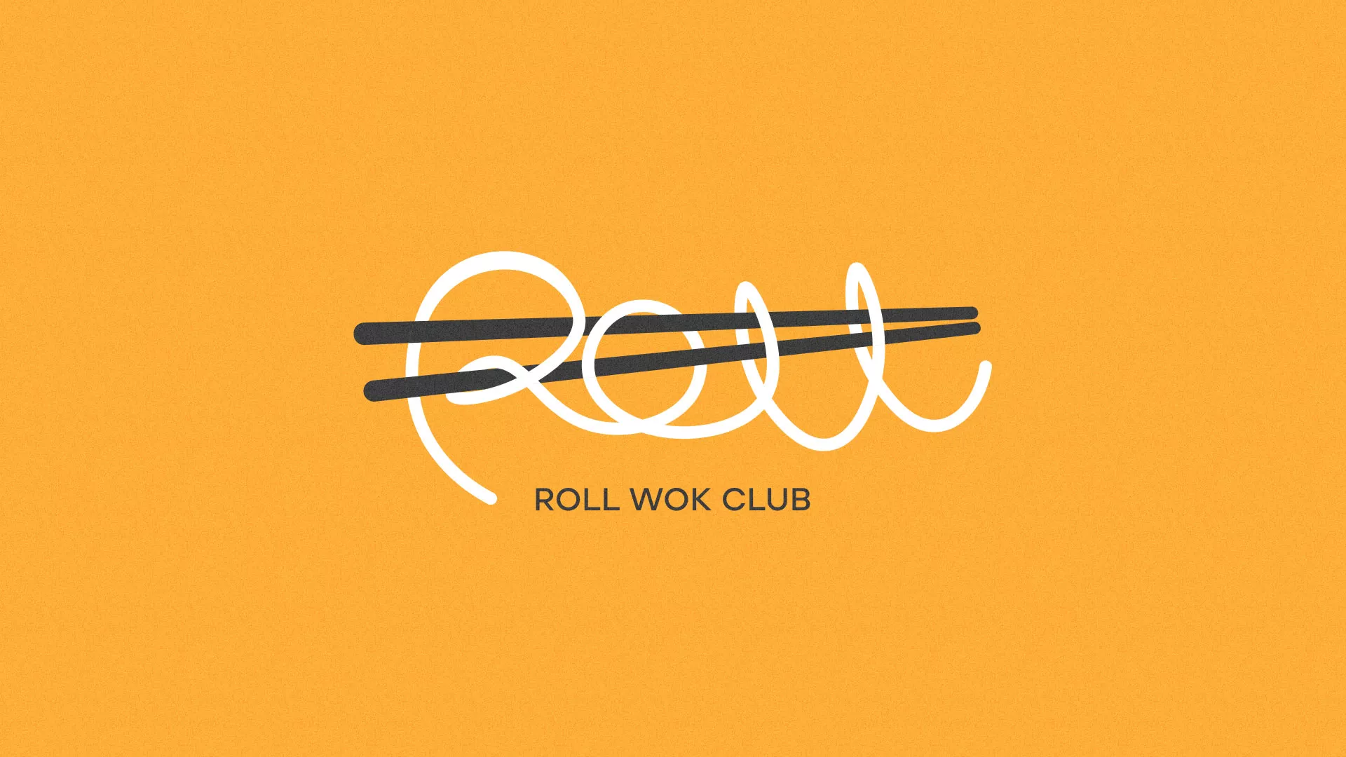 Создание дизайна упаковки в Приозерске для суши-бара «Roll Wok Club» Создание дизайна упаковки в Приозерске для суши-бара «Roll Wok Club»