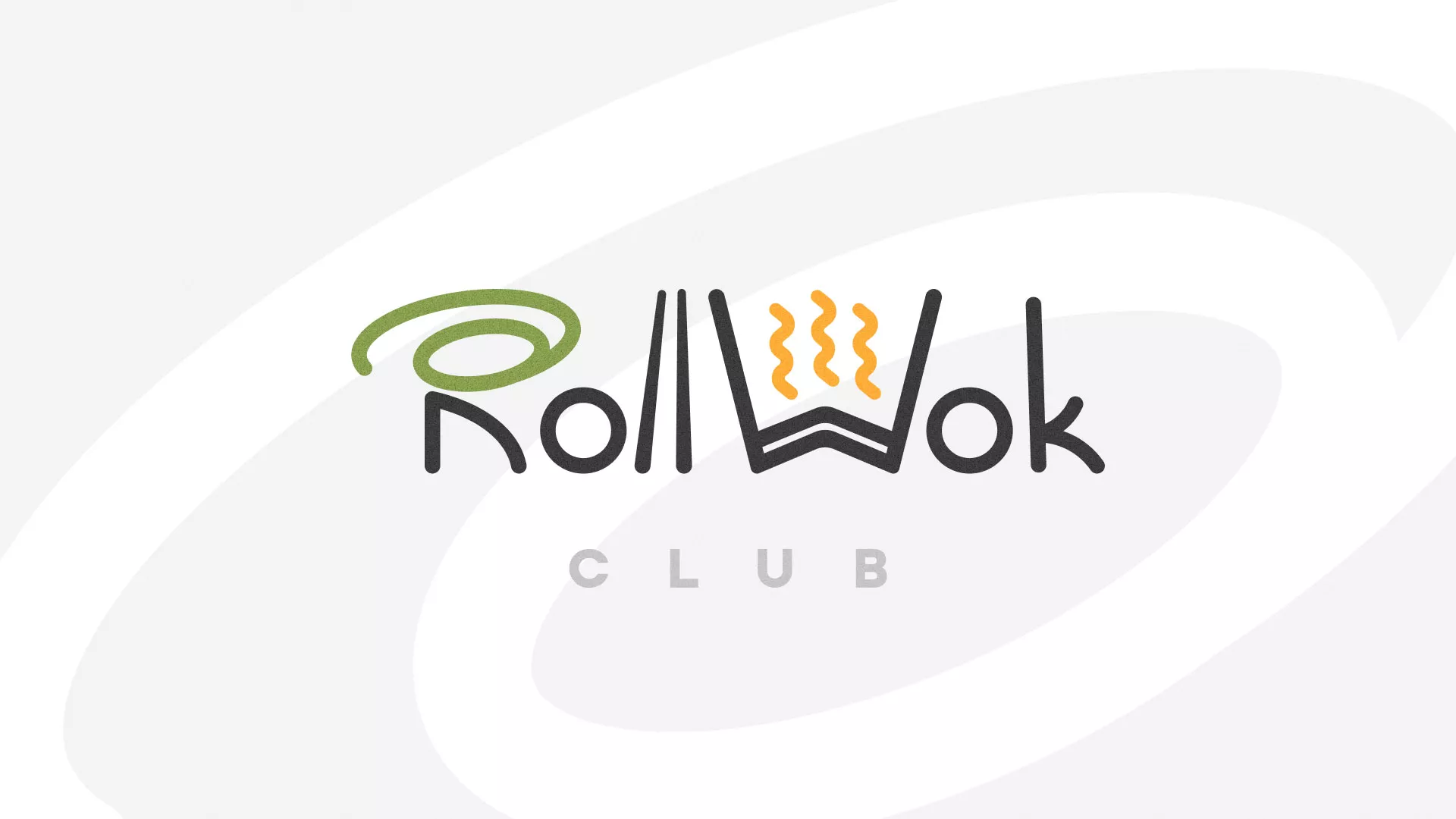 Создание дизайна листовок суши-бара «Roll Wok Club» в Приозерске